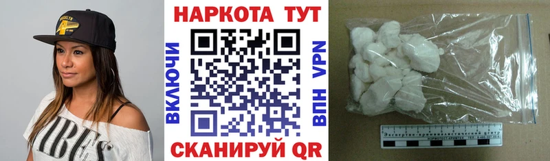 Купить Псилоцибиновые грибы  АМФ  ГАШ  МЕТАДОН  Меф  СОЛЬ  КОКАИН  Зерноград