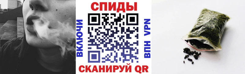 Бутират оксибутират  Купить закладки  Зерноград 