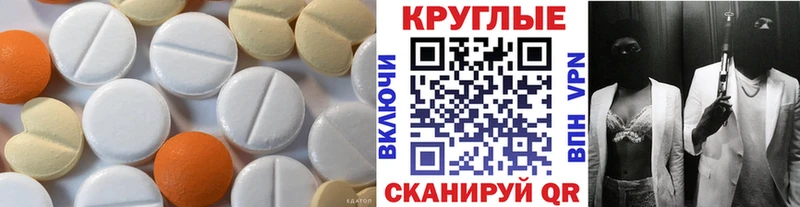 Купить  Зерноград  Экстази бентли 