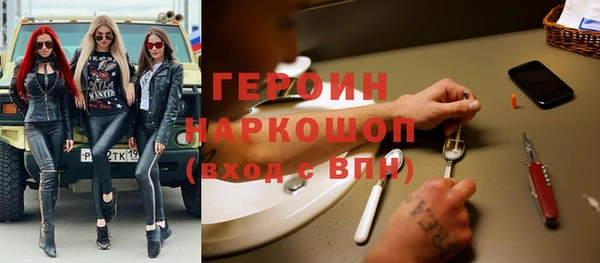 каннабис Зерноград