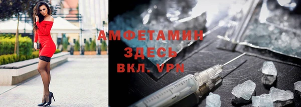 каннабис Зерноград