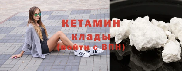 трава Зеленодольск