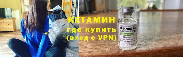 каннабис Зерноград