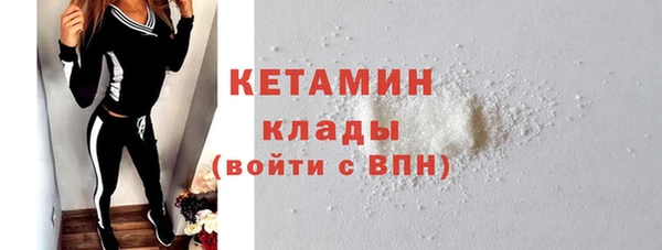трава Зеленодольск