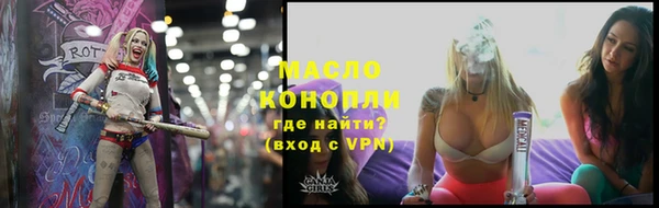 каннабис Зерноград
