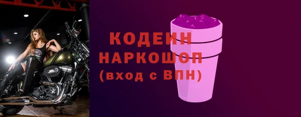 каннабис Зерноград