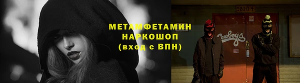 каннабис Зерноград
