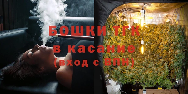 трава Зеленодольск