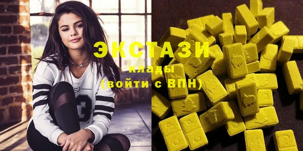 каннабис Зерноград