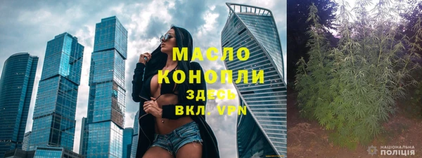 каннабис Зерноград