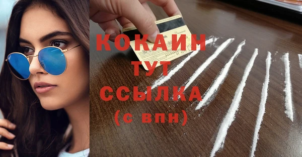 каннабис Зерноград