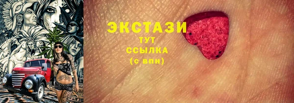 каннабис Зерноград