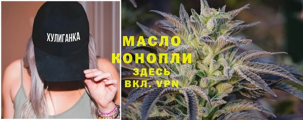 каннабис Зерноград