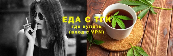 каннабис Зерноград