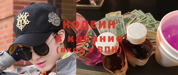 соль ск Зеленокумск