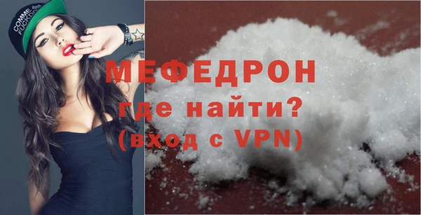 соль ск Зеленокумск
