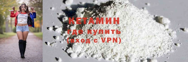 каннабис Зерноград