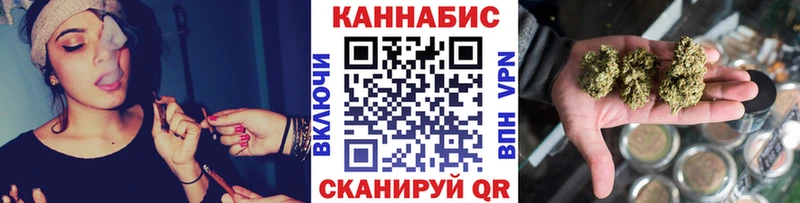 Бошки марихуана MAZAR  Купить закладки  Зерноград 